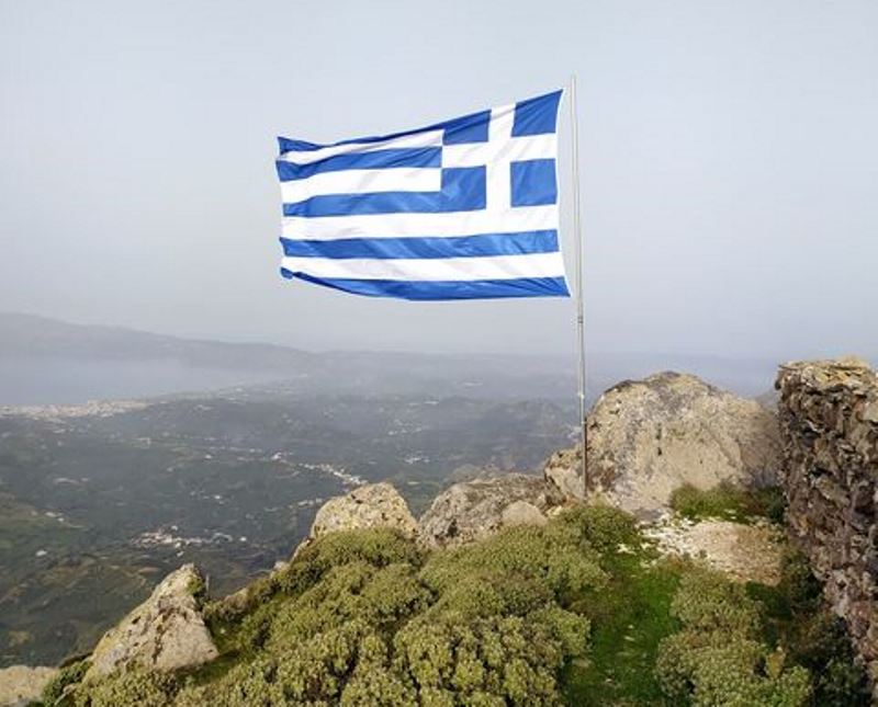 odi epanastasi